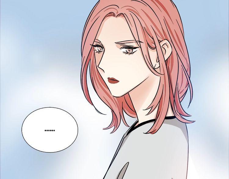 第53话 你愿意和我交往吗？(1/2)-第55话