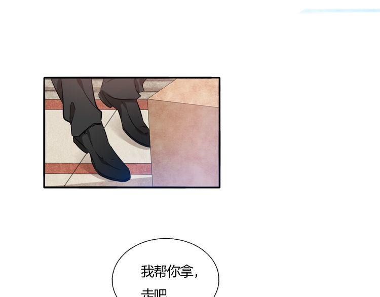第55话 单独交谈(1/2)-第57话