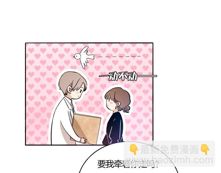第55话 单独交谈(1/2)-第57话