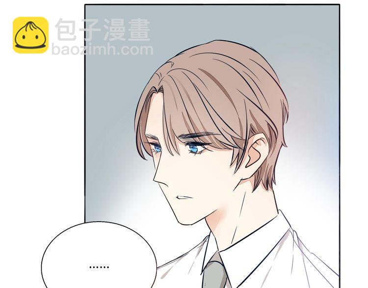 第55话 单独交谈(1/2)-第57话