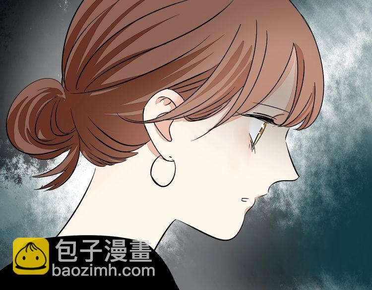 第55话 单独交谈(1/2)-第57话
