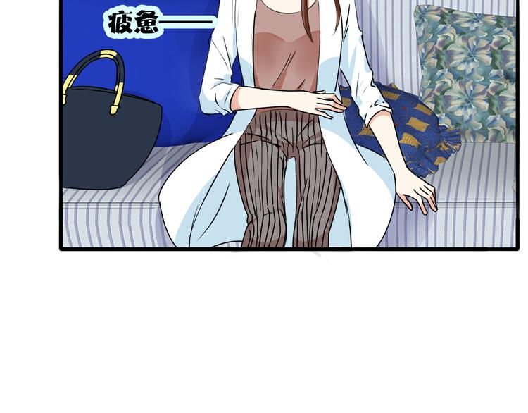 第6话 今晚的你很美(1/2)-第7话