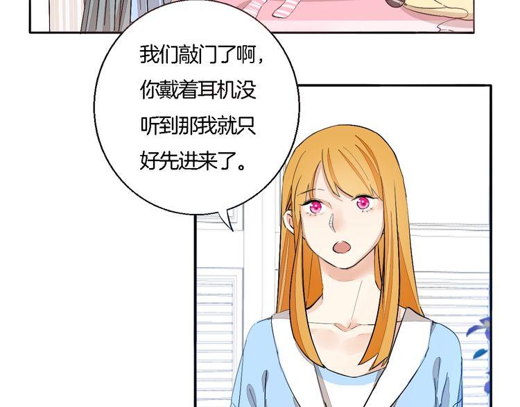 第59话 满足我的愿望(1/2)-第61话