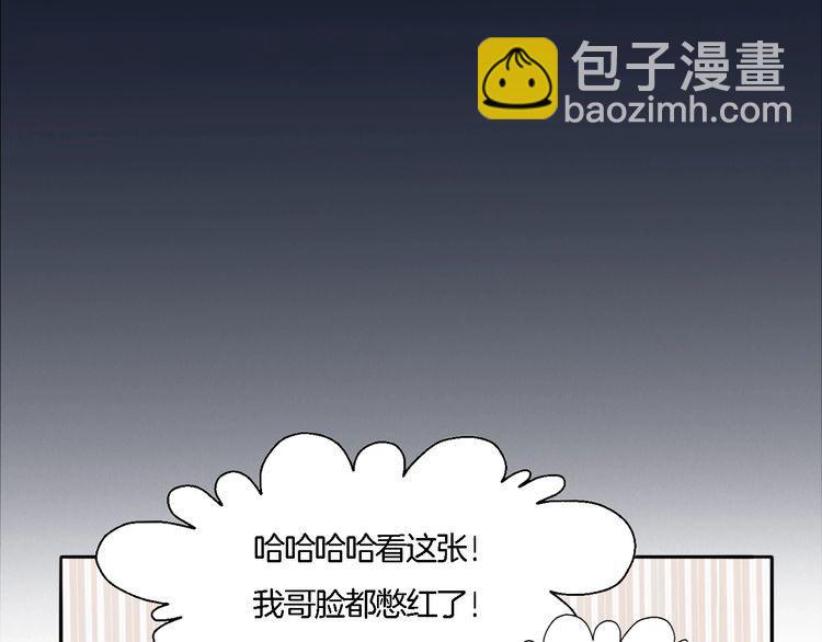 第59话 满足我的愿望(1/2)-第61话