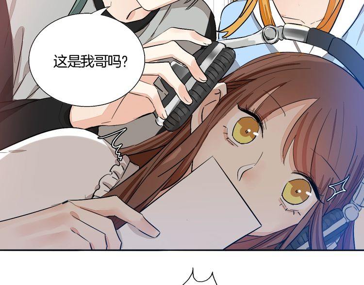 第59话 满足我的愿望(1/2)-第61话