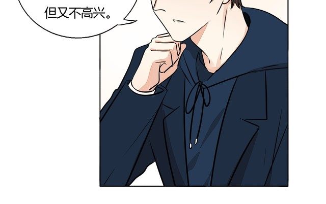 第61话 你为我担心？(1/2)-第63话