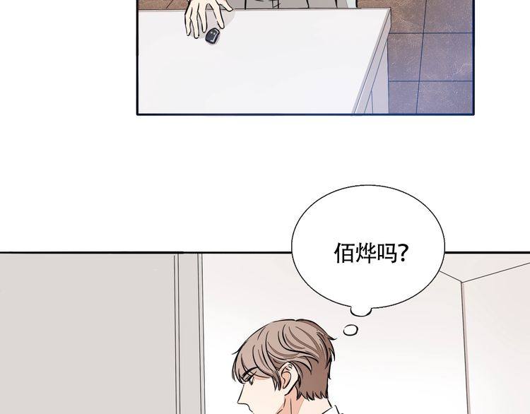 第63话 还能和好吗？(1/2)-第65话