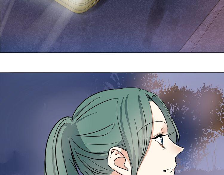 第63话 还能和好吗？(1/2)-第65话