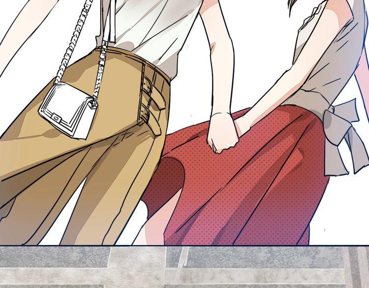 第66话 情敌相见！(1/3)-第69话