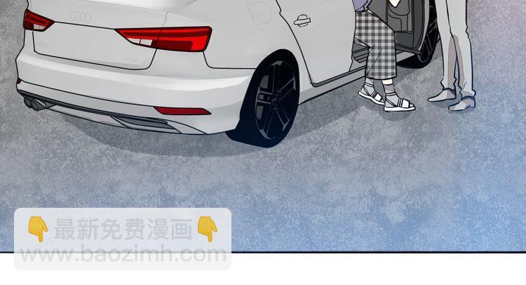第68话 他对我的信赖(1/2)-第71话