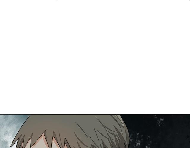 第70话 曾经最信赖的他(1/2)-第73话