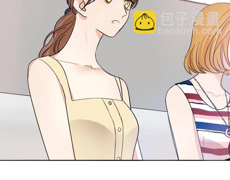 第70话 曾经最信赖的他(1/2)-第73话