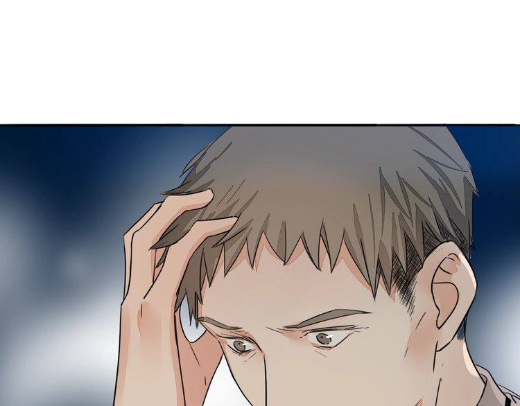 第70话 曾经最信赖的他(1/2)-第73话
