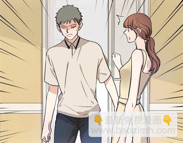 第70话 曾经最信赖的他(1/2)-第73话