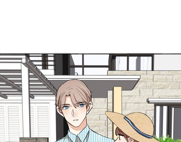 第72话 邀请(1/2)-第75话