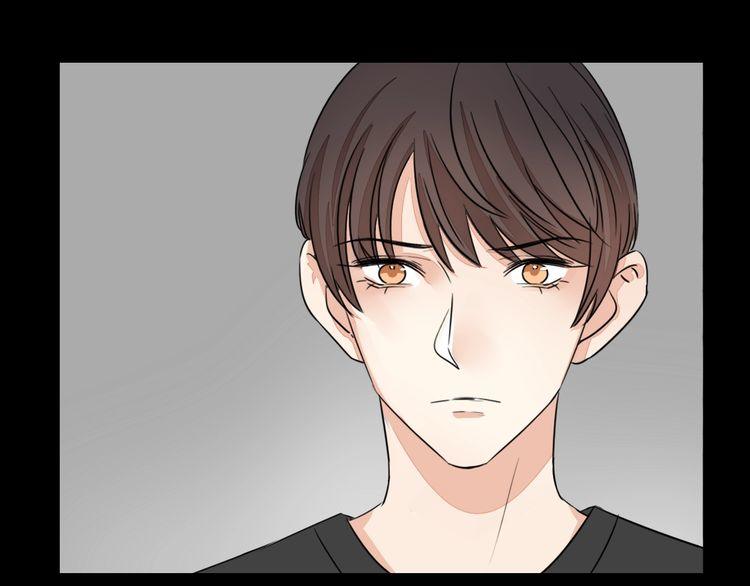 第72话 邀请(1/2)-第75话