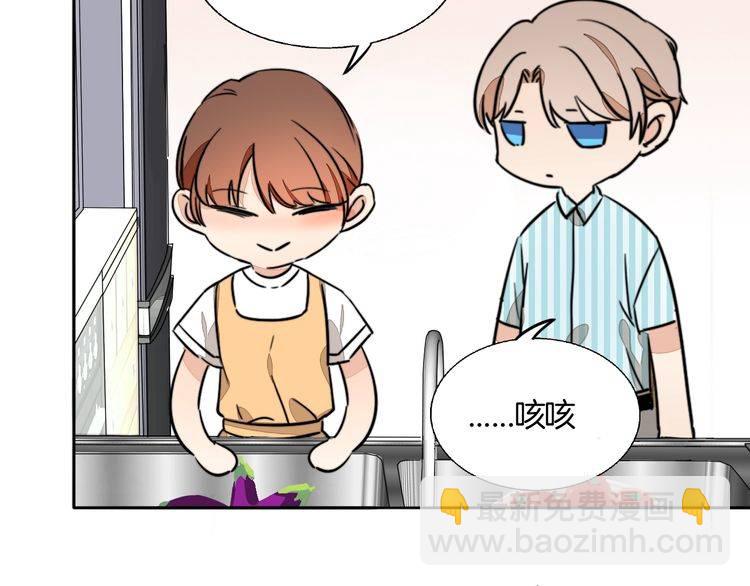第74话 我想看你做饭啊(1/2)-第77话