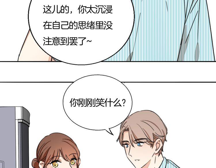 第74话 我想看你做饭啊(1/2)-第77话