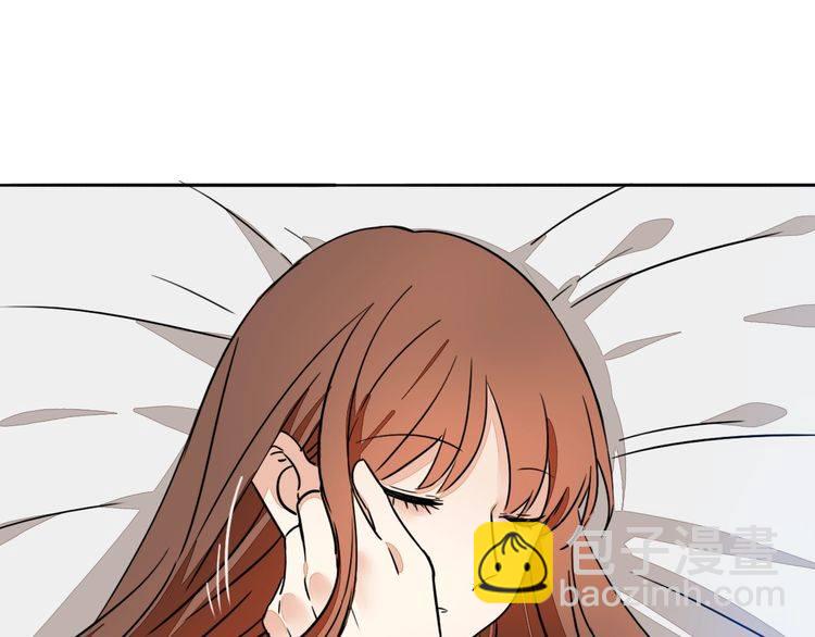 第76话 梦醒(1/2)-第79话