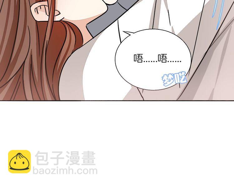 第76话 梦醒(1/2)-第79话
