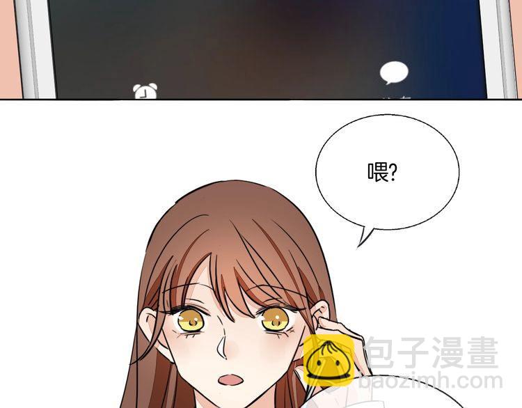 第76话 梦醒(1/2)-第79话