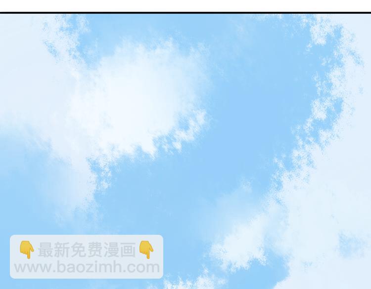 第8话 近距离的心跳(1/2)-第9话