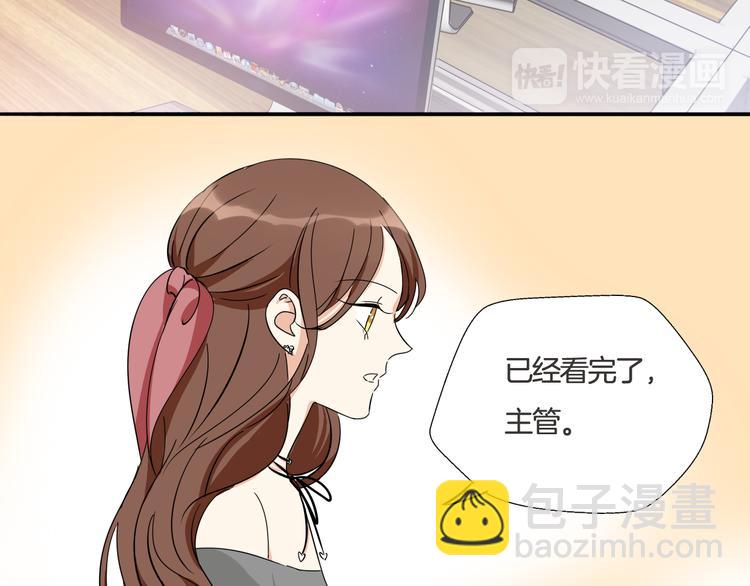 第8话 近距离的心跳(1/2)-第9话