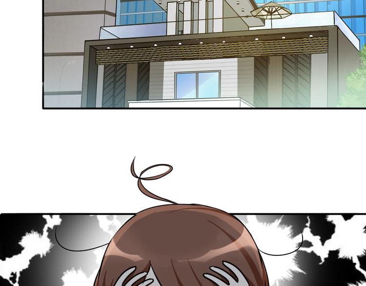 第8话 近距离的心跳(1/2)-第9话