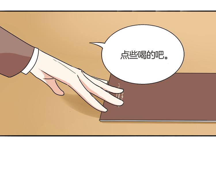 第8话 近距离的心跳(1/2)-第9话