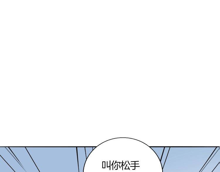 第78话 对峙(1/2)-第81话