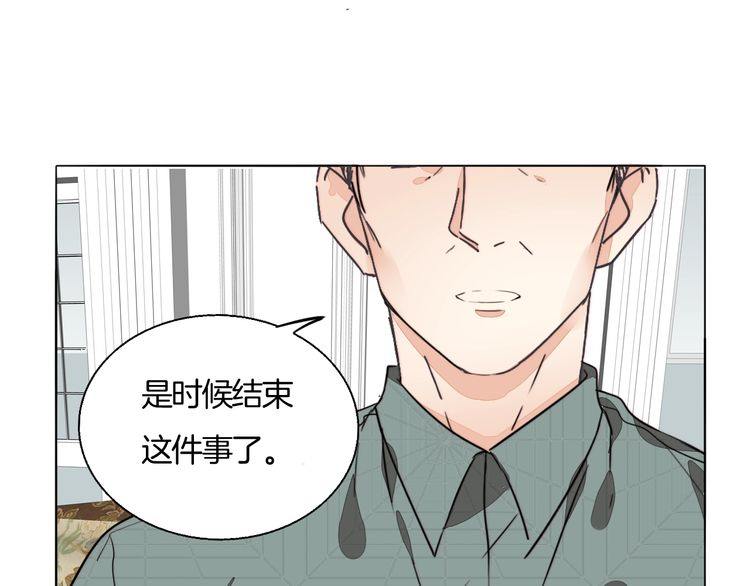 第78话 对峙(1/2)-第81话
