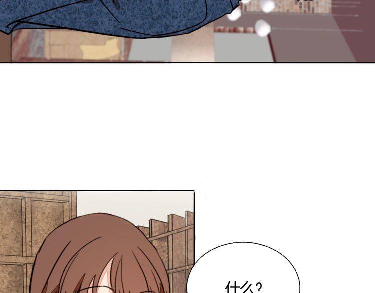 第80话 怀疑(1/2)-第83话