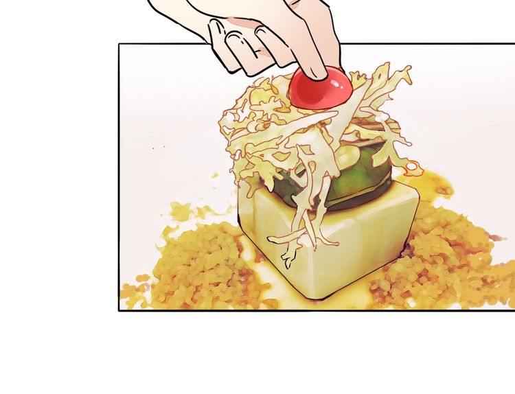 第82话 爱心便当(1/2)-第85话