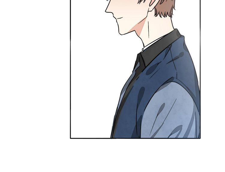 第82话 爱心便当(1/2)-第85话