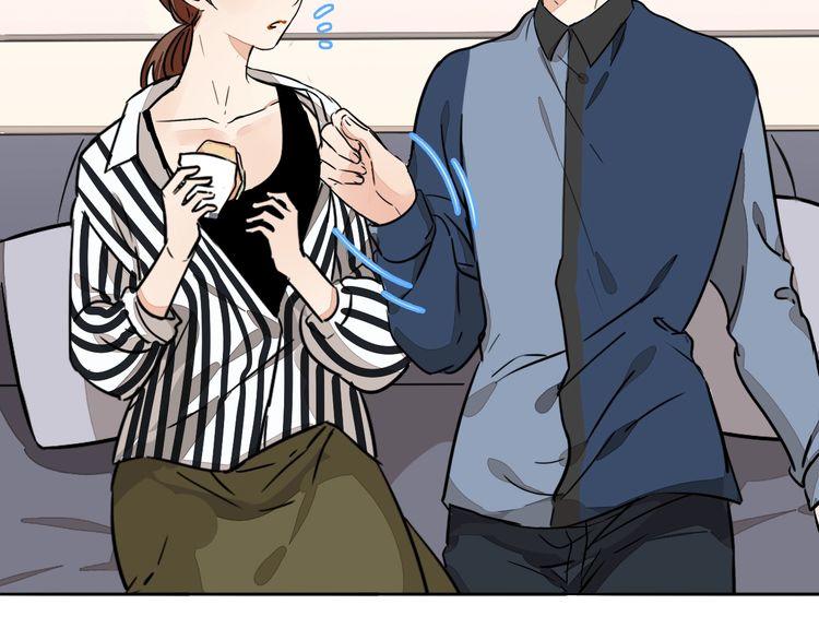 第82话 爱心便当(1/2)-第85话