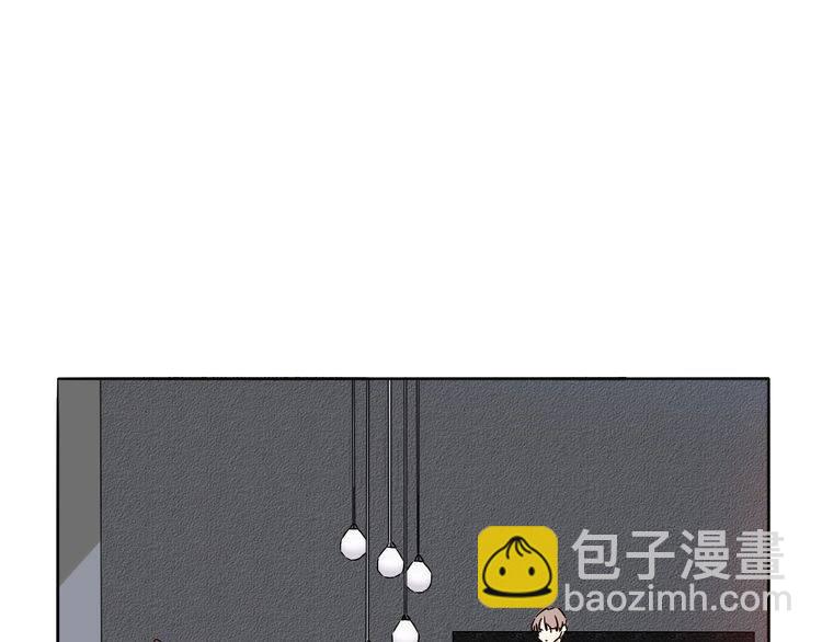 第84话 又被套路了！(1/2)-第87话