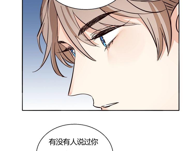 第84话 又被套路了！(1/2)-第87话
