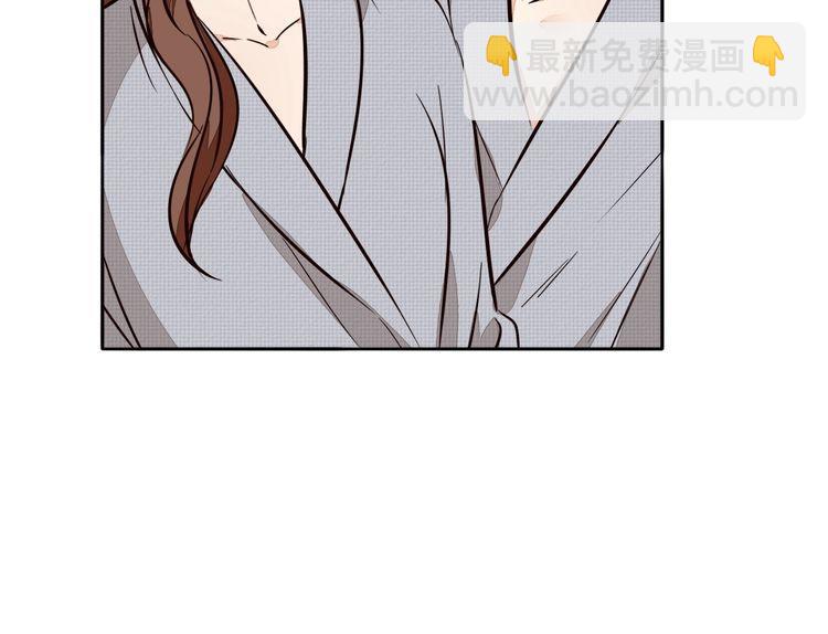 第84话 又被套路了！(1/2)-第87话