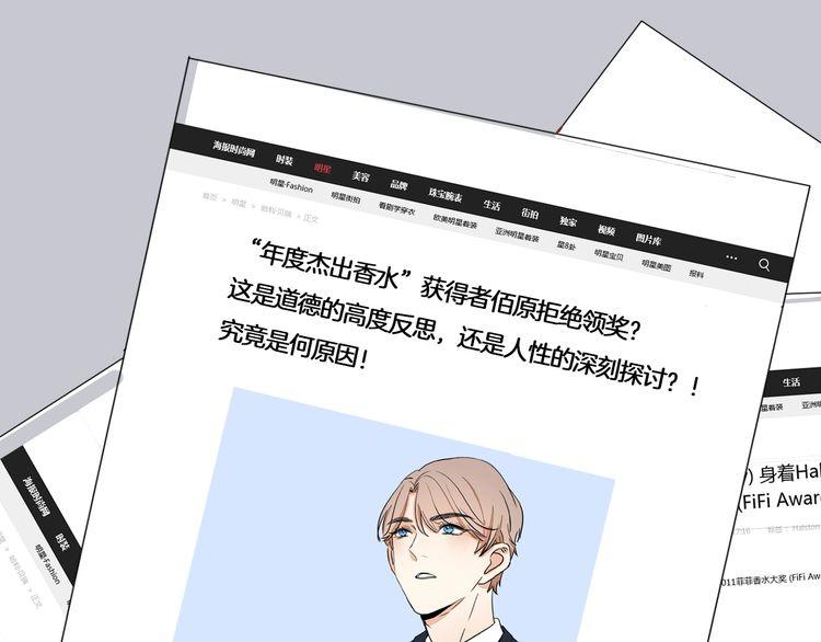 第86话 要哭出来的他(1/2)-第89话