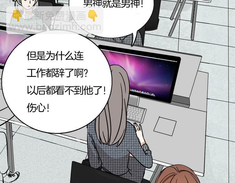 第86话 要哭出来的他(1/2)-第89话