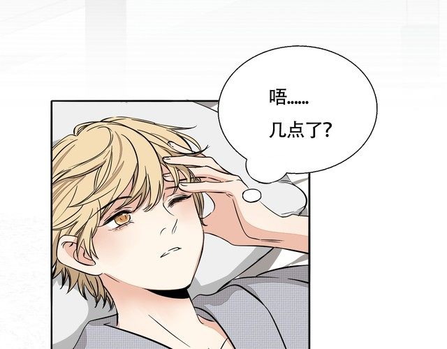 第86话 要哭出来的他(1/2)-第89话
