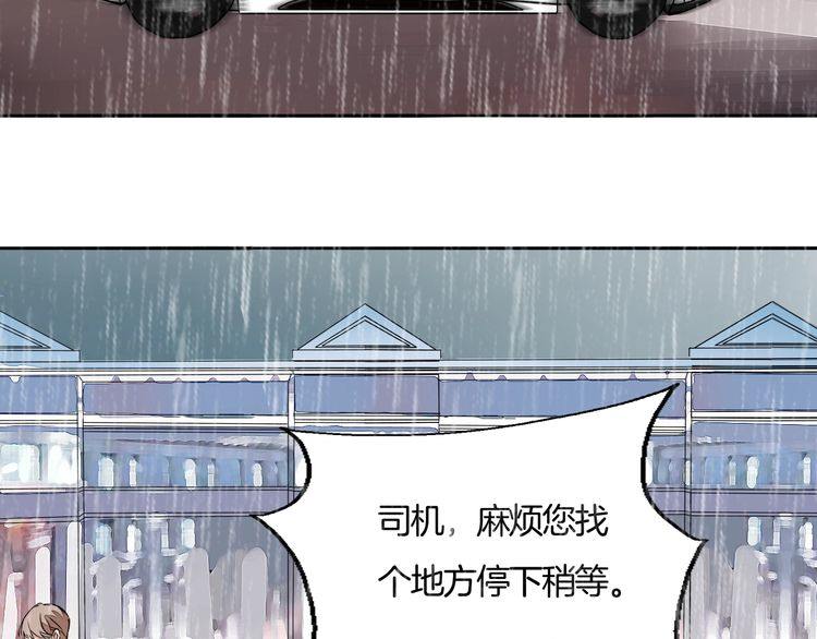 第86话 要哭出来的他(1/2)-第89话