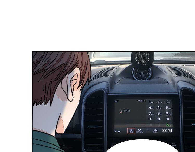 第90话 苏醒(1/2)-第93话