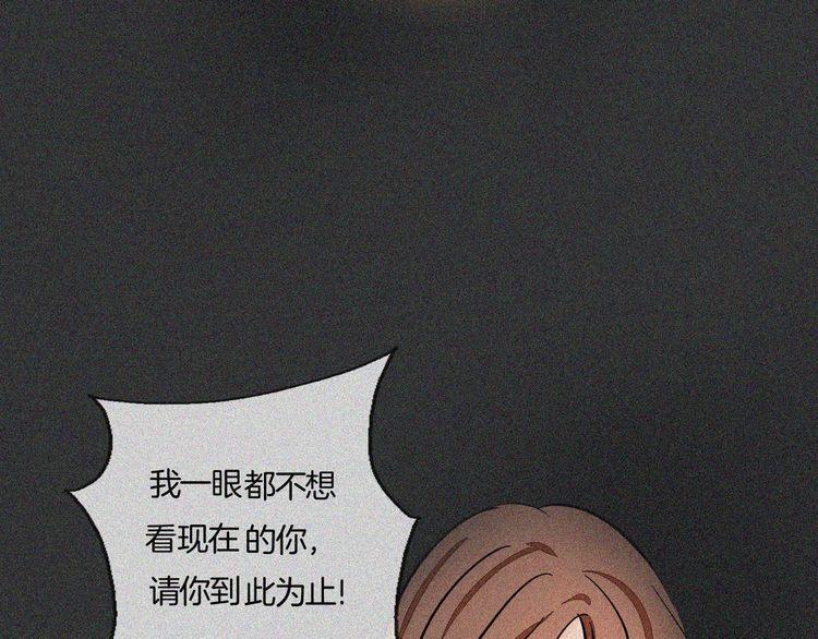 第92话 神助攻(1/3)-第95话