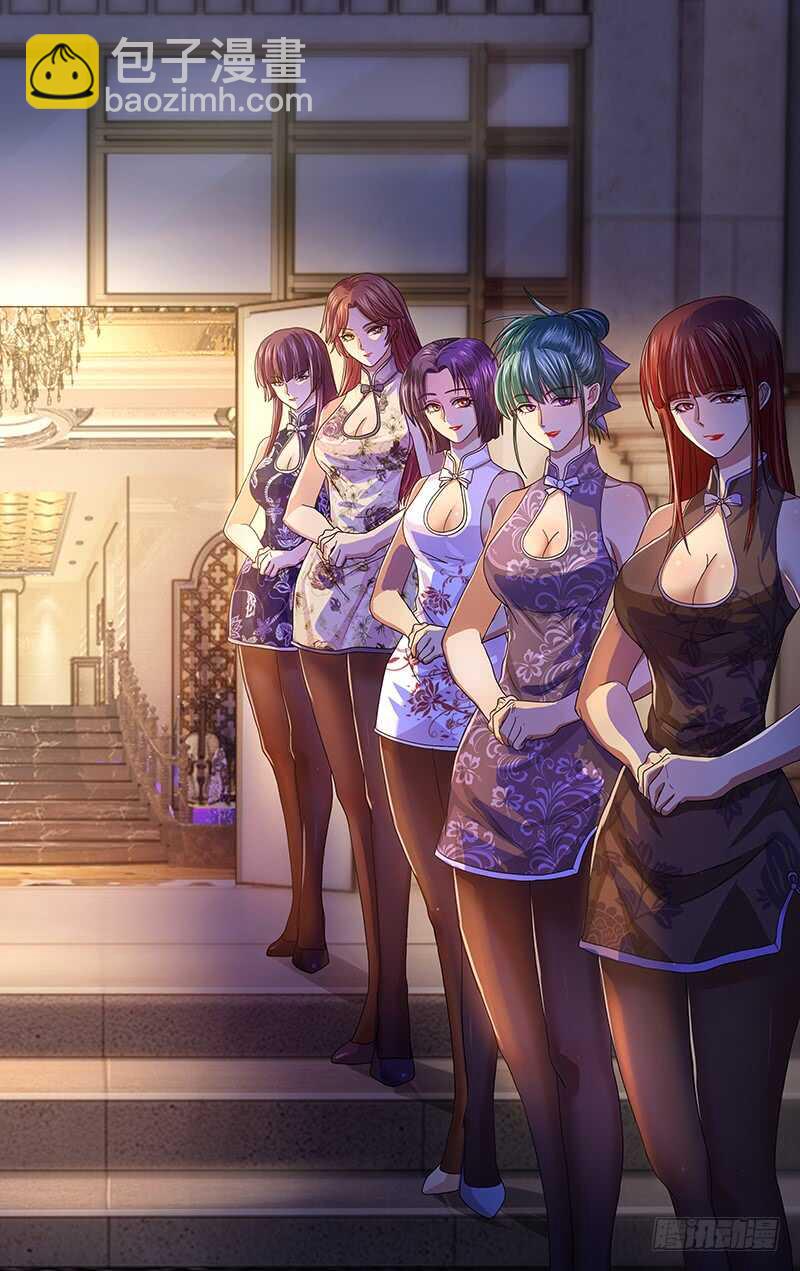 第119话（玫瑰的请求）-第119话