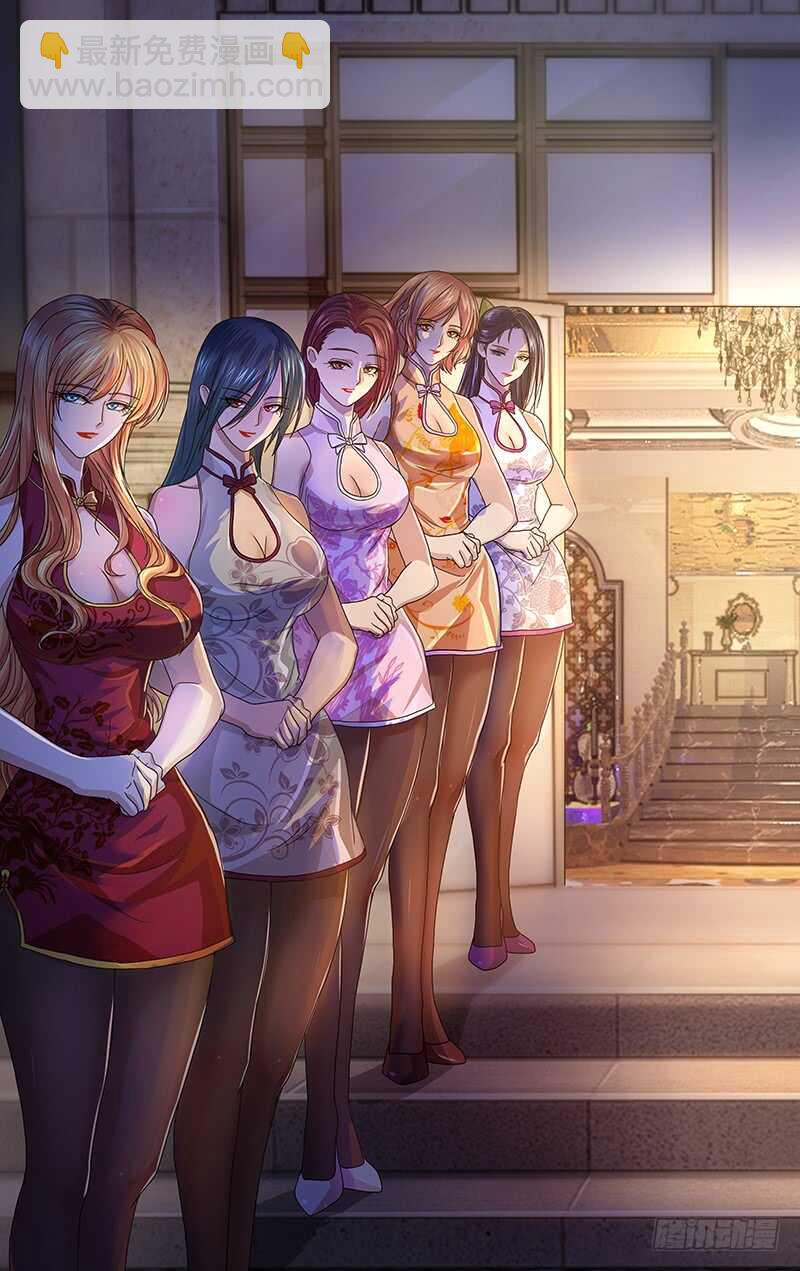 第119话（玫瑰的请求）-第119话