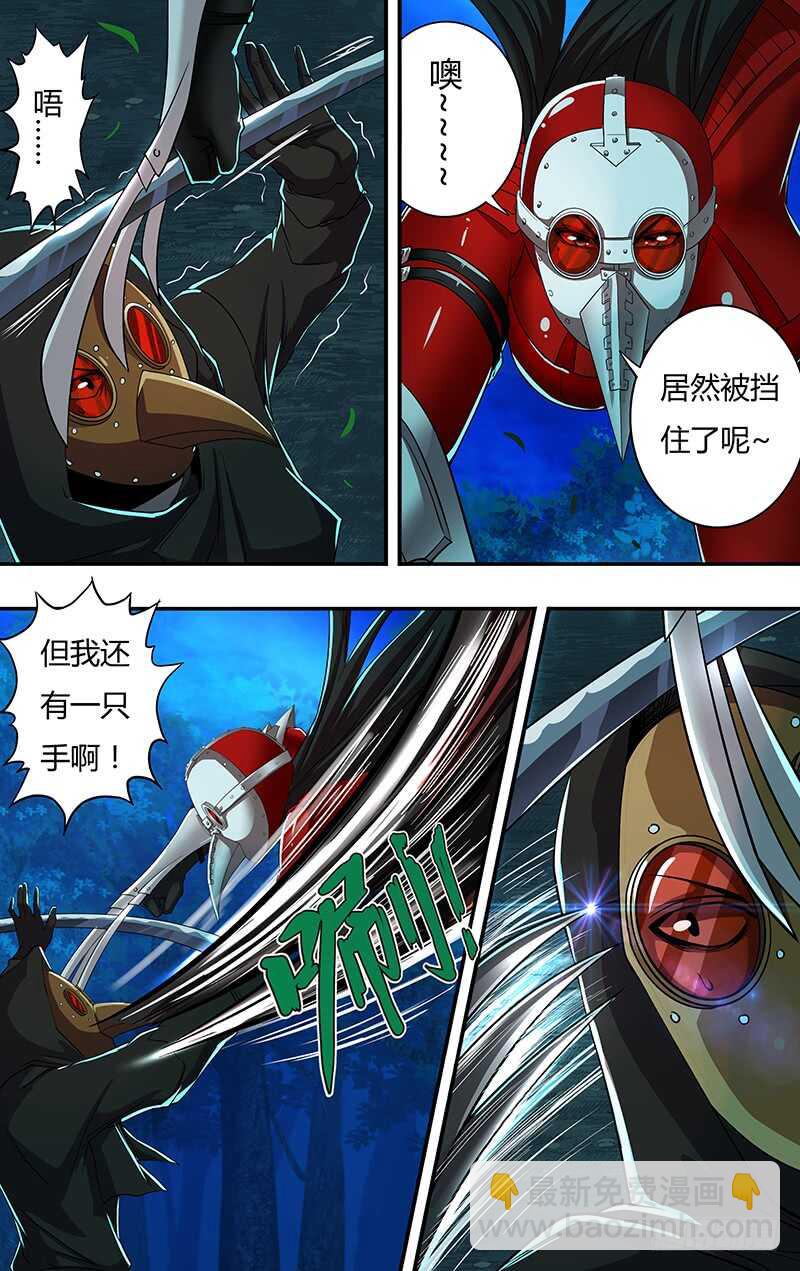 第145话（测试）-第145话