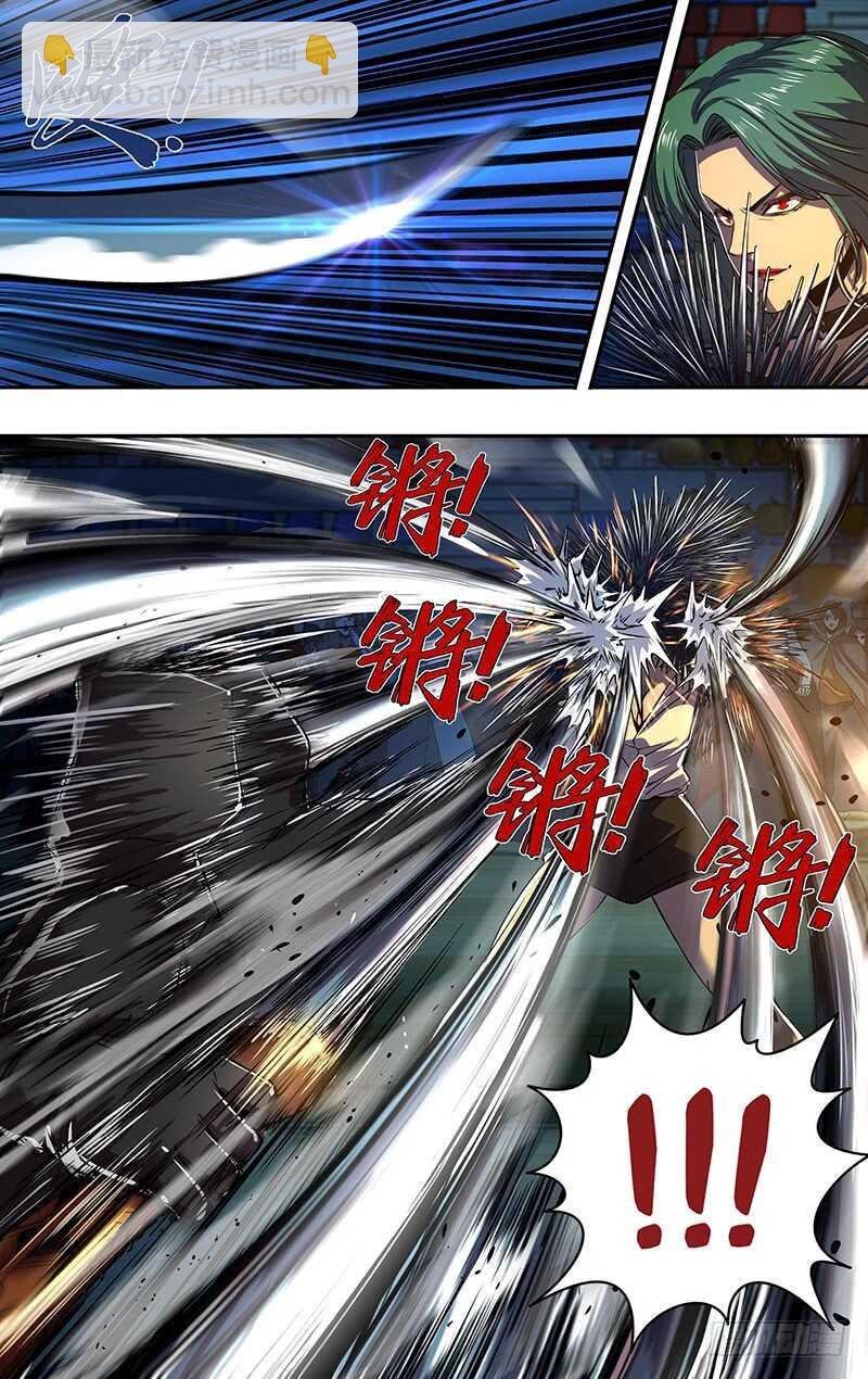 第187话（注定的结局）-第187话