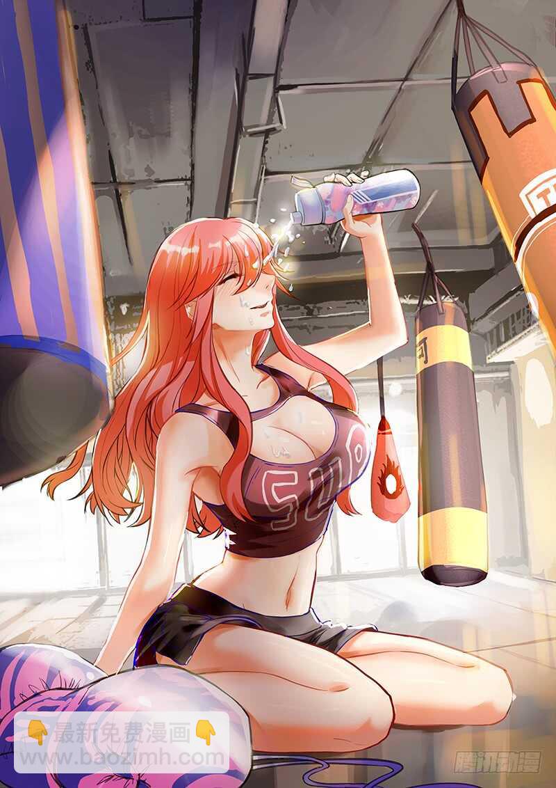 第189话（烈炎之狼）-第189话