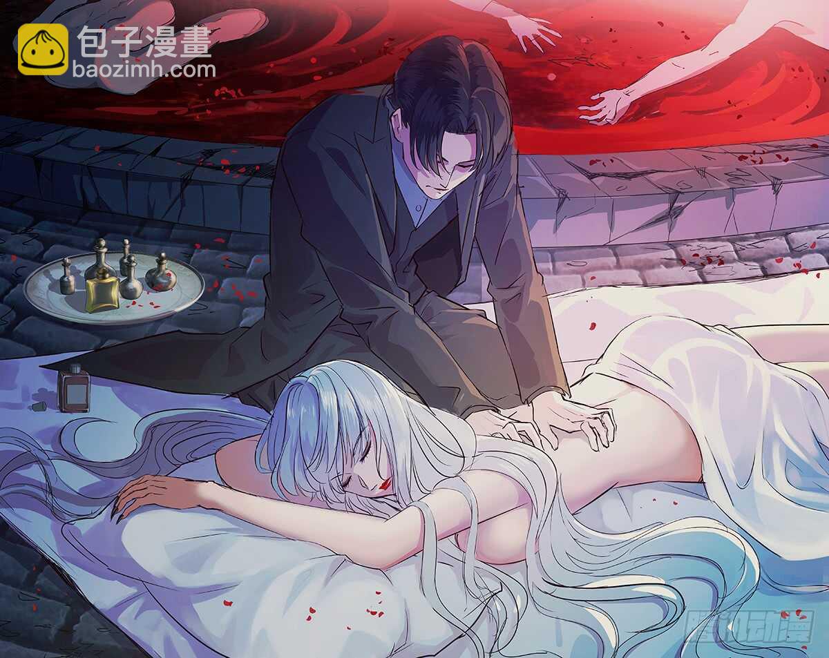 壁纸集锦-第197话